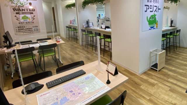 賃貸・売買のアシスト新大阪駅前店-店内