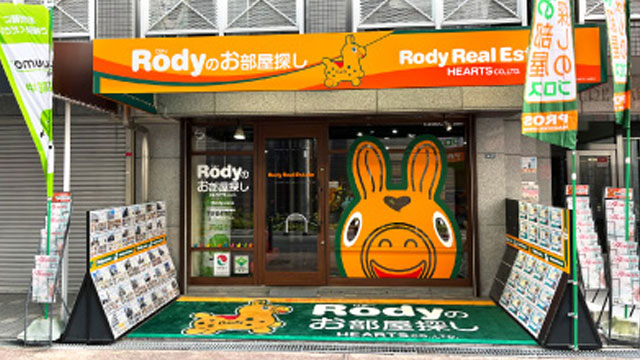ロディのお部屋探し茨木本店